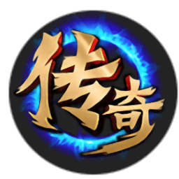 1.95皓月合击手机版