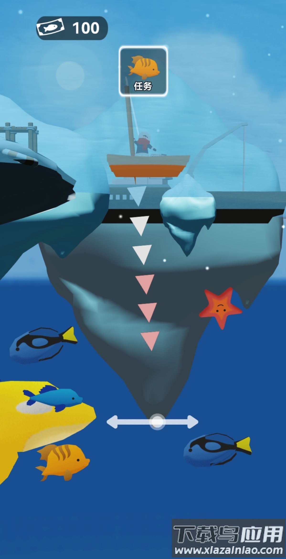 荒野叉鱼高手游戏下载安装最新版截图1