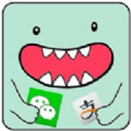 微信转账截图生成器免费版2025