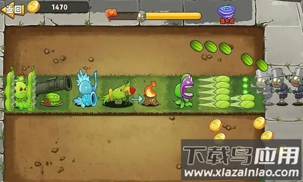 植物变异大招版下载安装最新版截图3