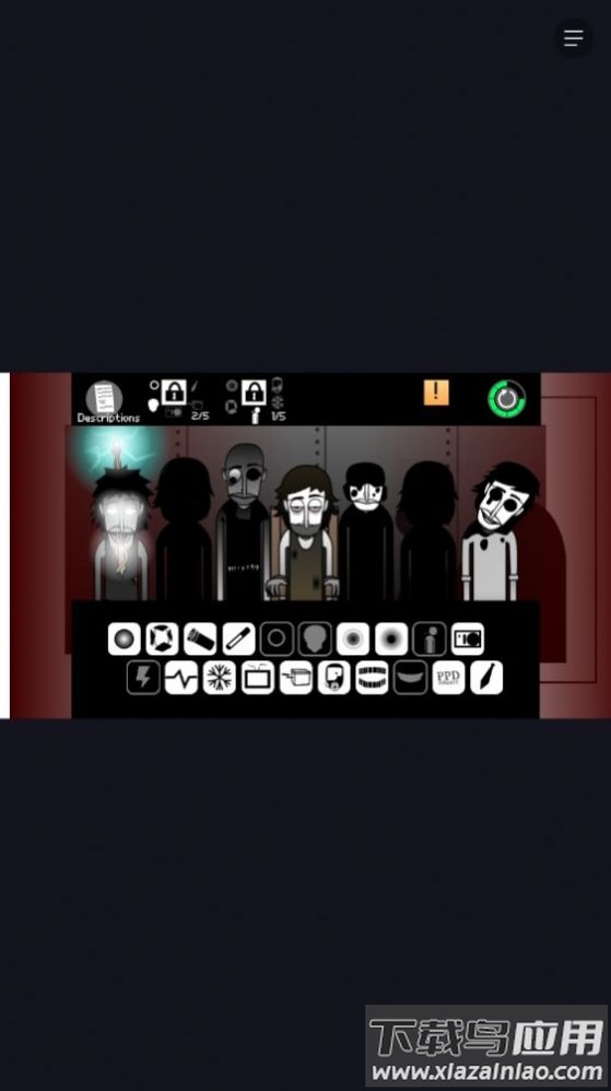 节奏盒子CorruptboxV3重制版最新版截图2