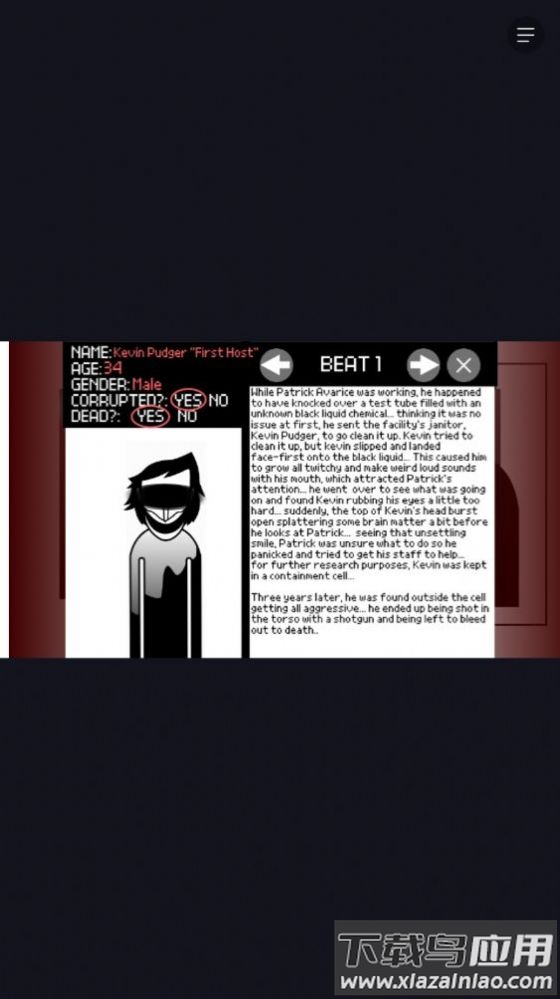 节奏盒子CorruptboxV3重制版最新版截图4