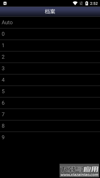 snes9x ex+汉化版最新版截图1