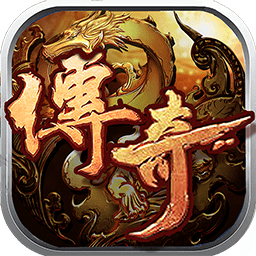 永恒大陆神途最新版