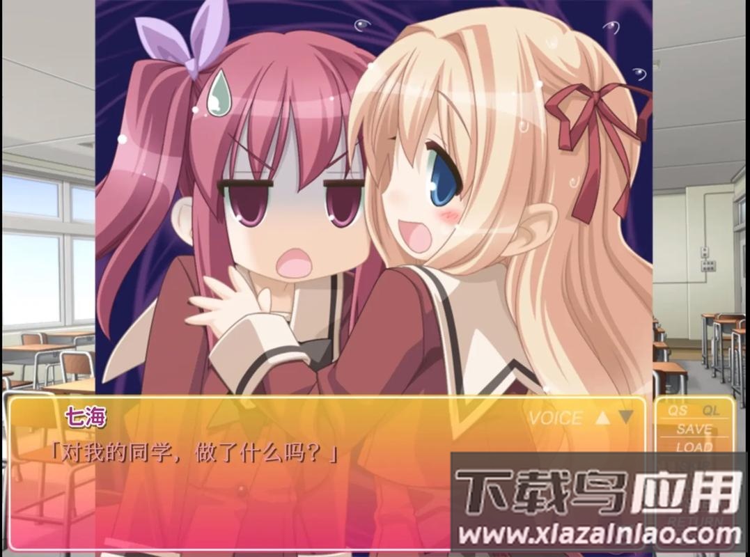 花吻在上汉化版手游下载正版(出会ったの思い出に)