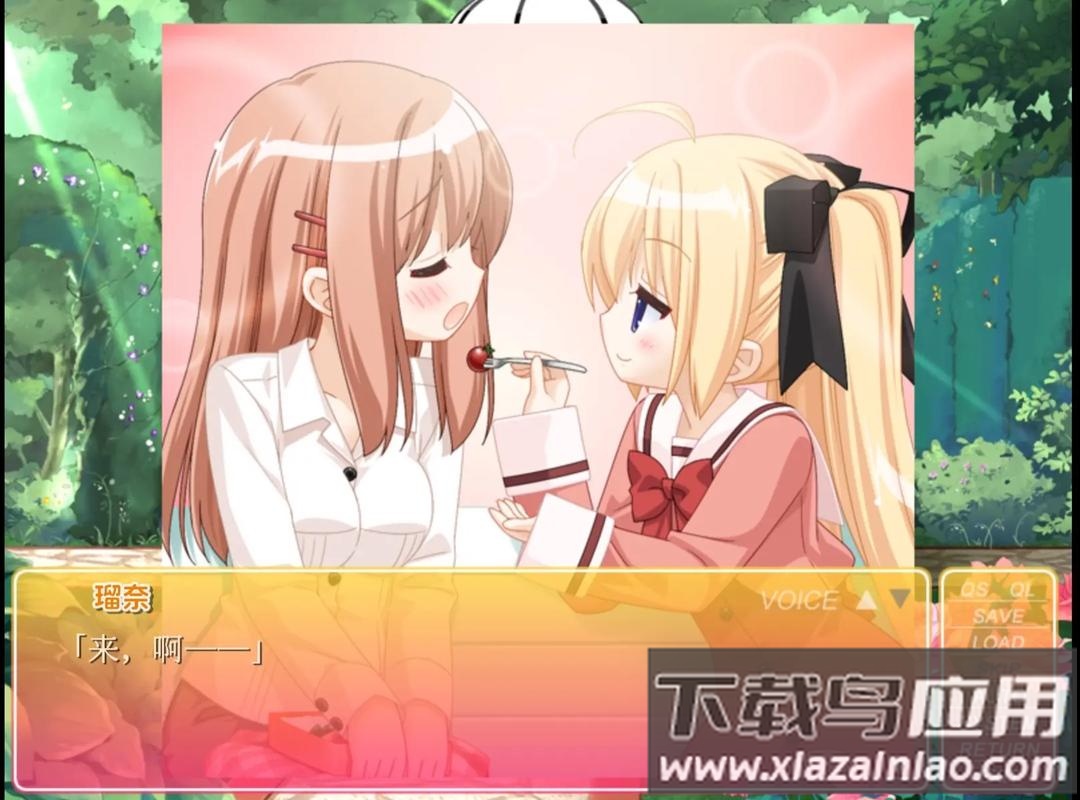 花吻在上汉化版手游下载正版(出会ったの思い出に)最新版截图3