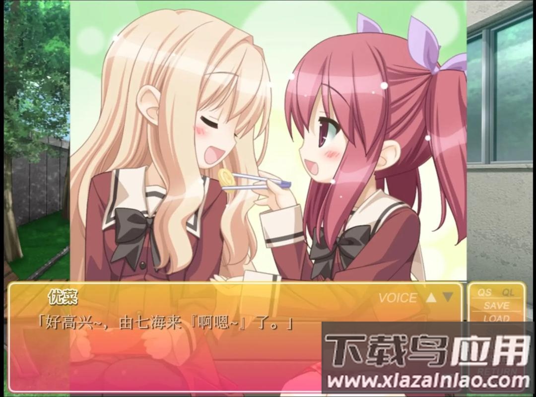 花吻在上汉化版手游下载正版(出会ったの思い出に)最新版截图4