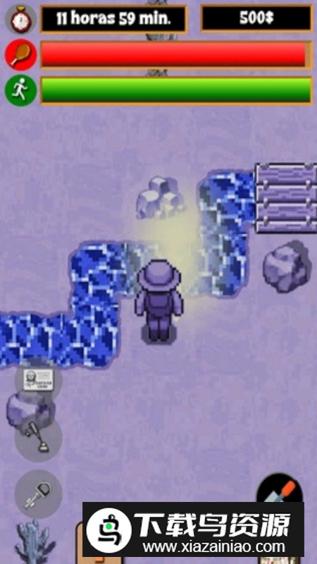 12小时荣耀游戏最新版截图2