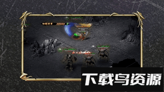 皇城争霸最新版截图1