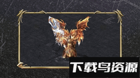 皇城争霸最新版截图3