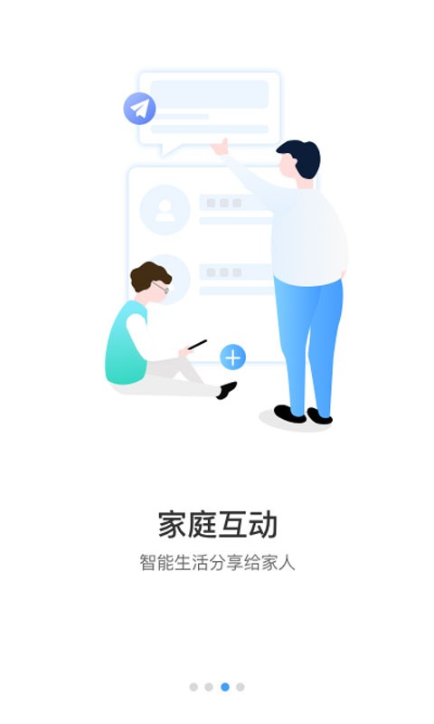 17seeapp最新版截图2