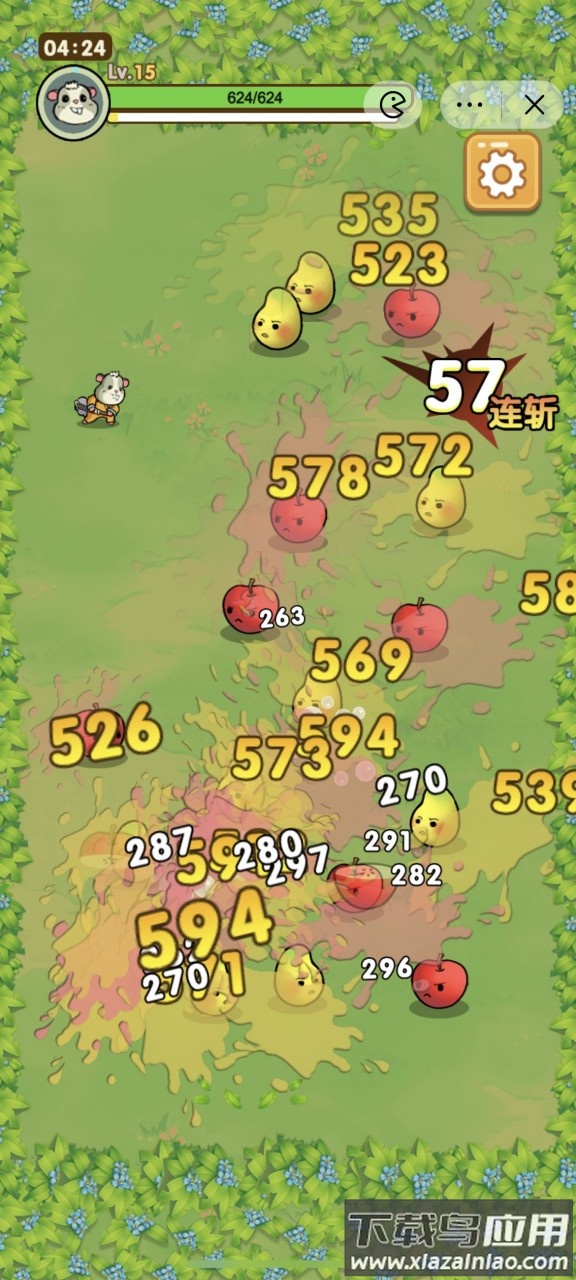 切个大菠萝最新版截图1