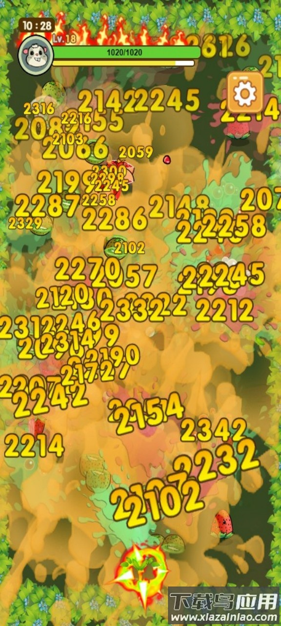 切个大菠萝最新版截图3