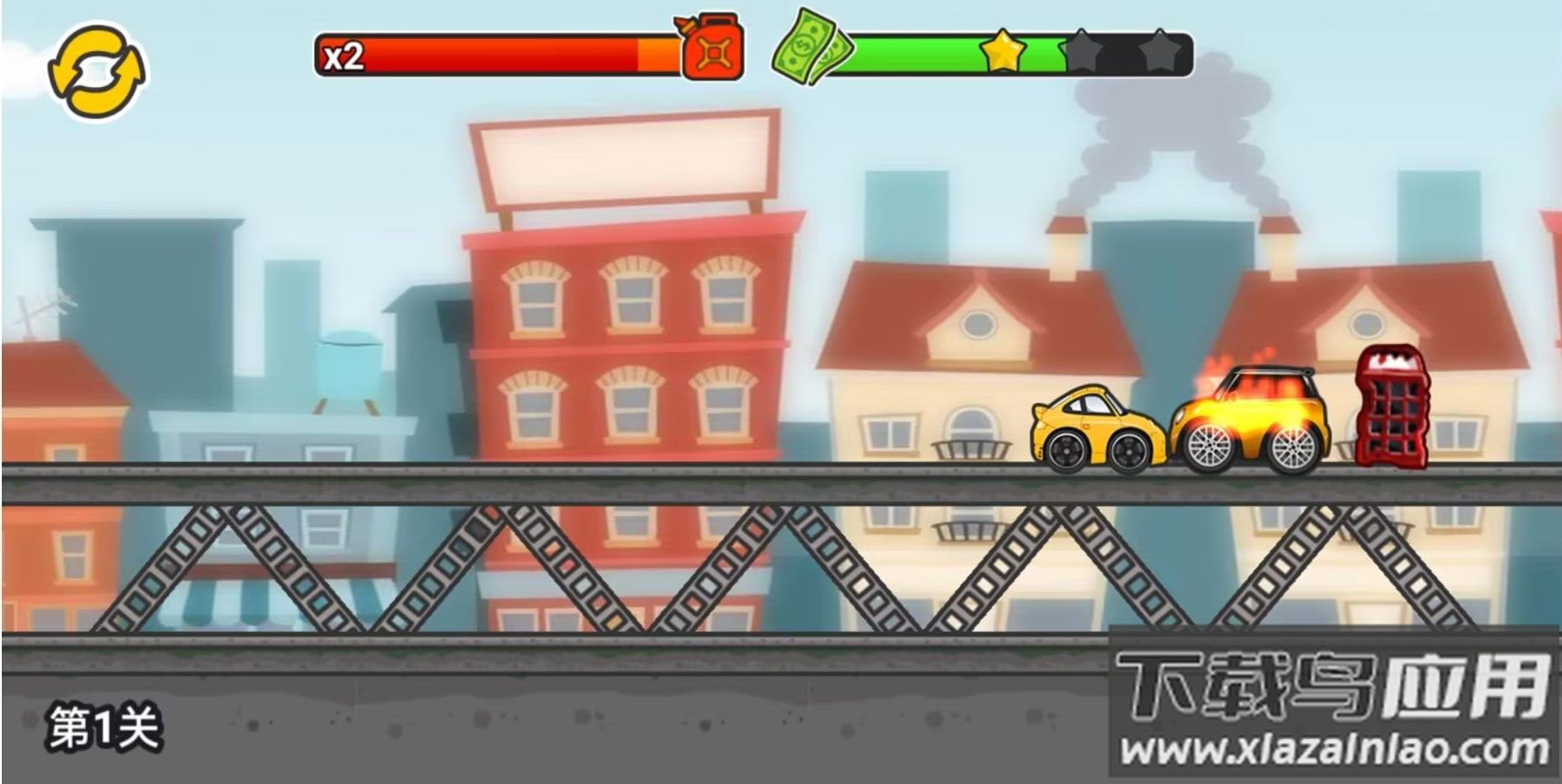 我撞车贼溜游戏最新版截图1