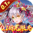 少年驯龙记破解版