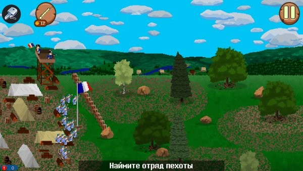 1812法国突击(内置菜单)最新版截图1