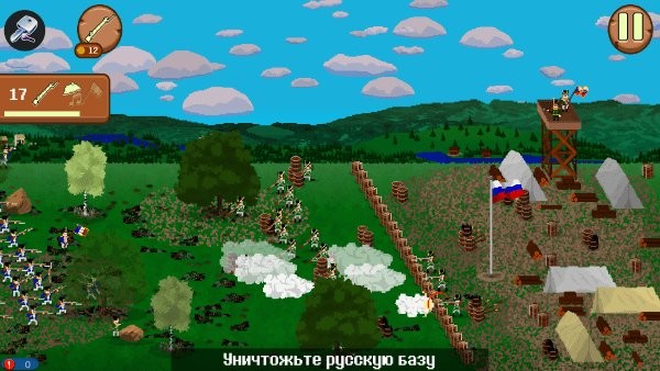 1812法国突击(内置菜单)最新版截图3