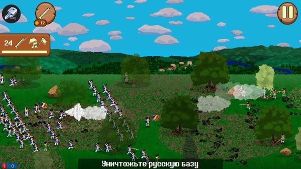 1812法国突击(内置菜单)最新版截图4