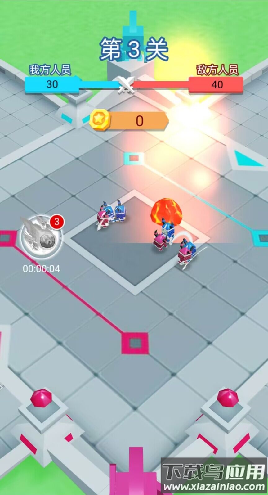 小兵冲锋游戏最新版截图3