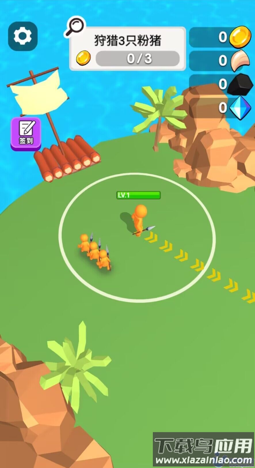 驯服大恐龙游戏下载安装