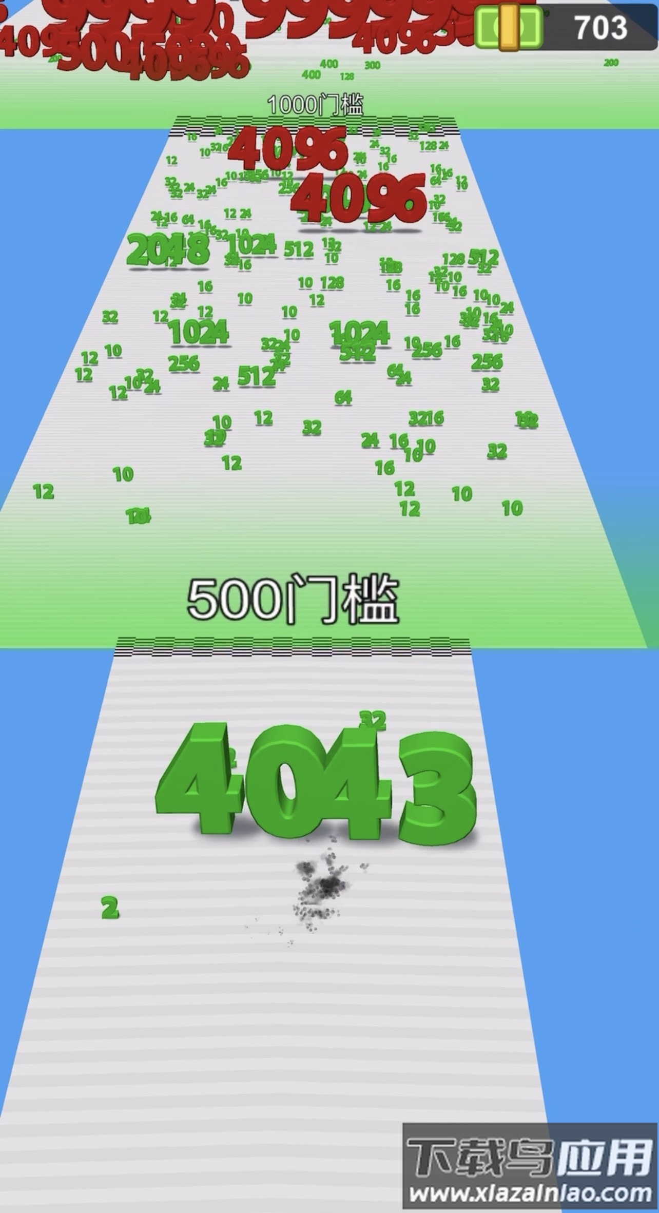 进击的数字最新版截图2