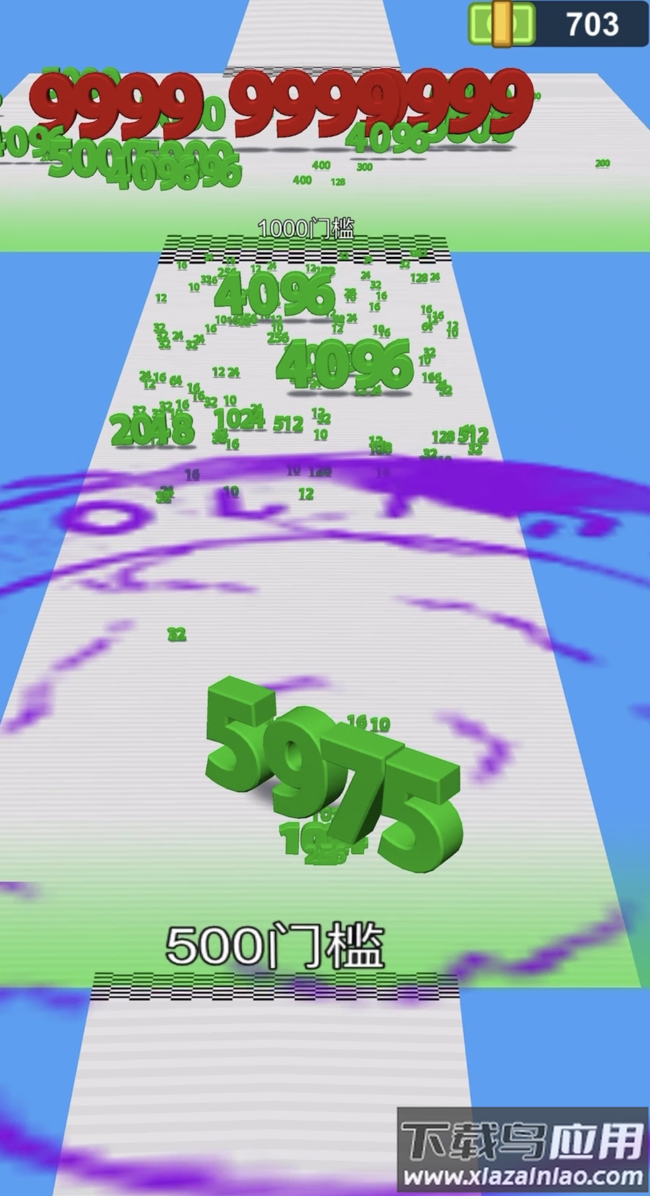 进击的数字最新版截图3