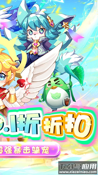 中世纪之战手游最新版最新版截图2