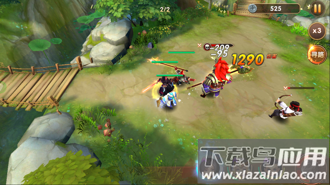 名将萌萌消官方正版