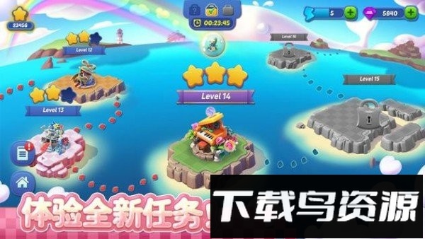 mergical奇幻小岛最新版截图1