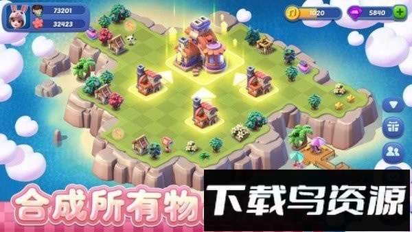 mergical奇幻小岛最新版截图3