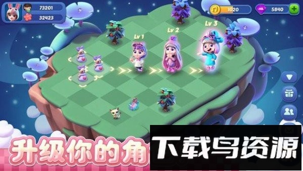 mergical奇幻小岛最新版截图4