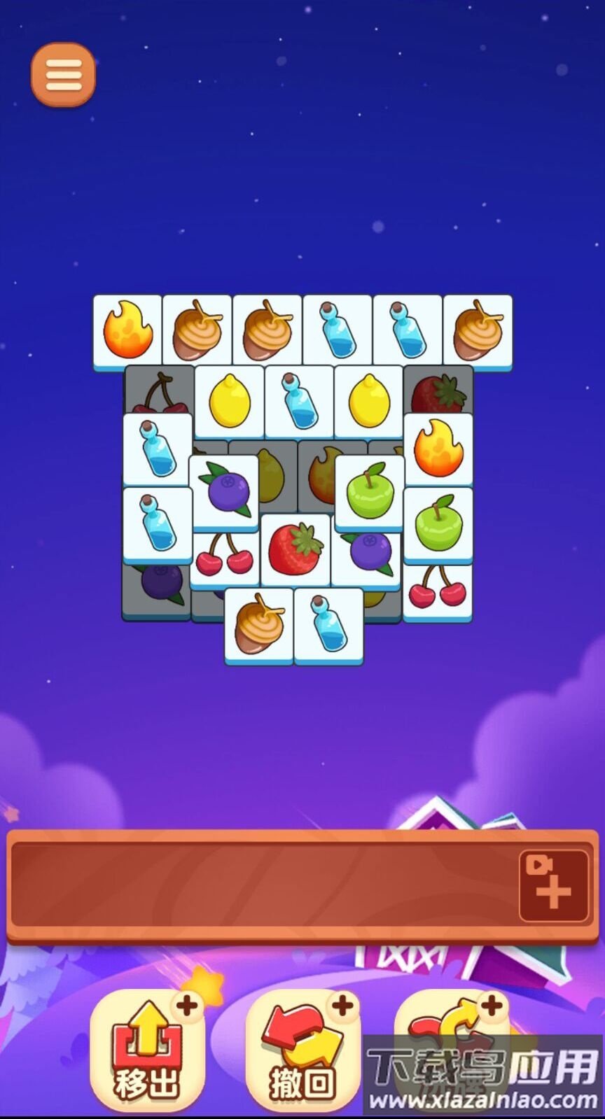 喵喵连连消游戏最新版截图2