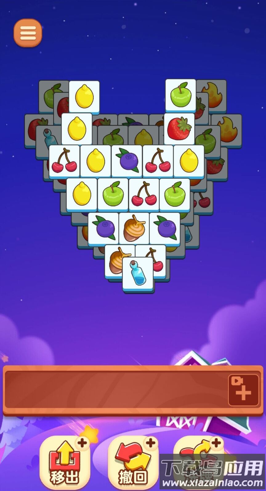 喵喵连连消游戏最新版截图3