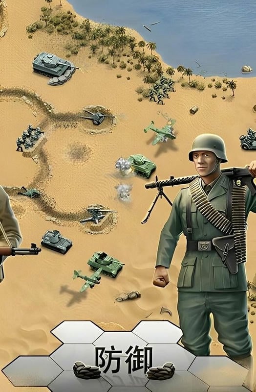 1943致命沙漠无限金币版