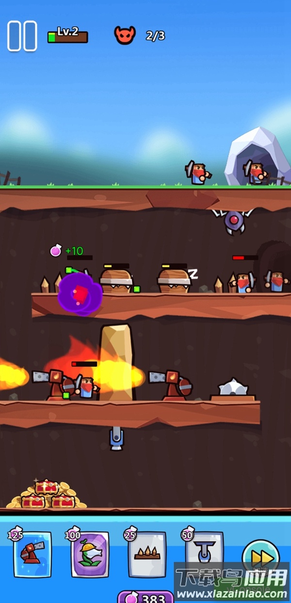 陷阱塔防大师免广告