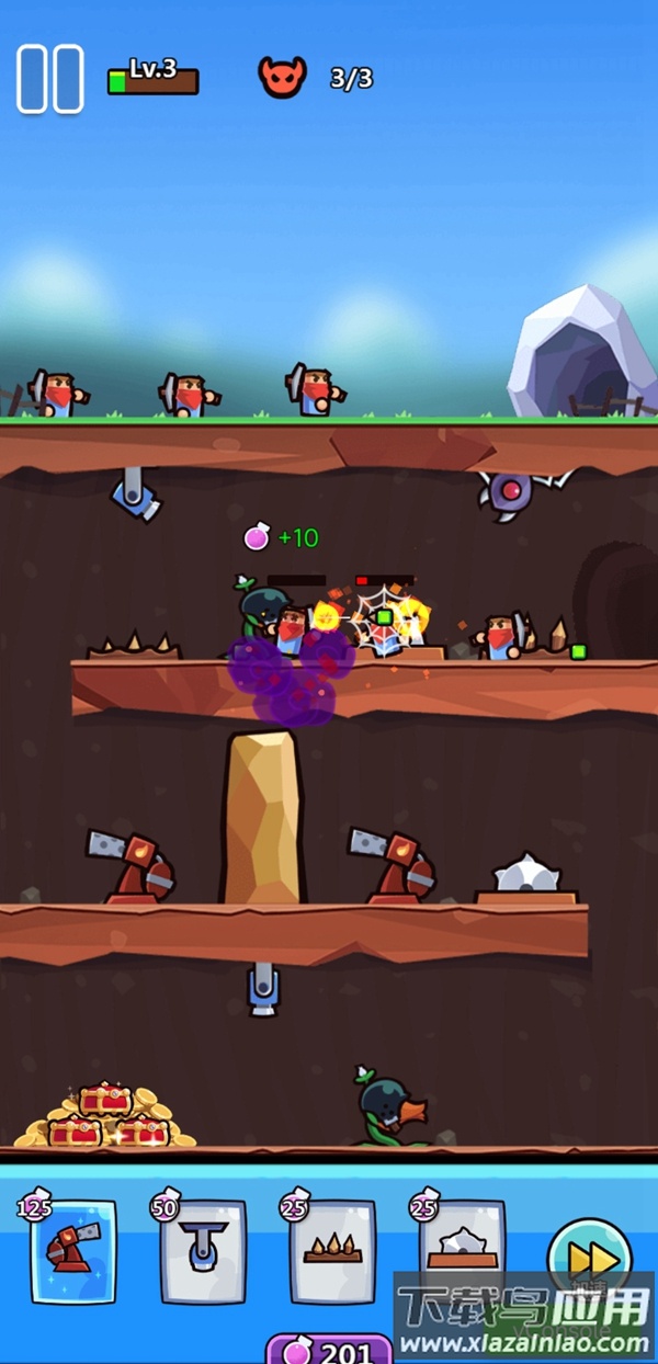 陷阱塔防大师免广告最新版截图2