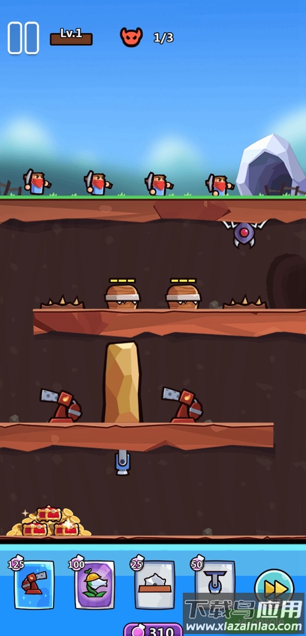 陷阱塔防大师免广告最新版截图3