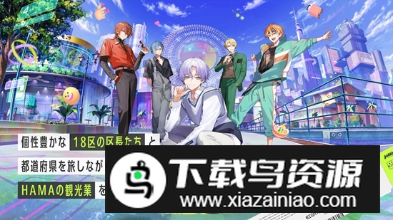 18TRIP游戏官方版(18质问)最新版截图4