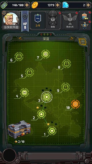 1945经典射击内置菜单版(1945 Air Force)截图1