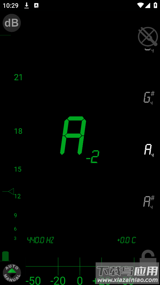 datunerpro最新版最新版截图1