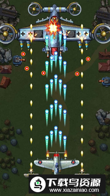 1941空袭手机版最新版本(1941AirAttack)最新版截图3