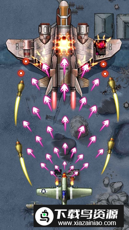 1941空袭手机版最新版本(1941AirAttack)最新版截图4