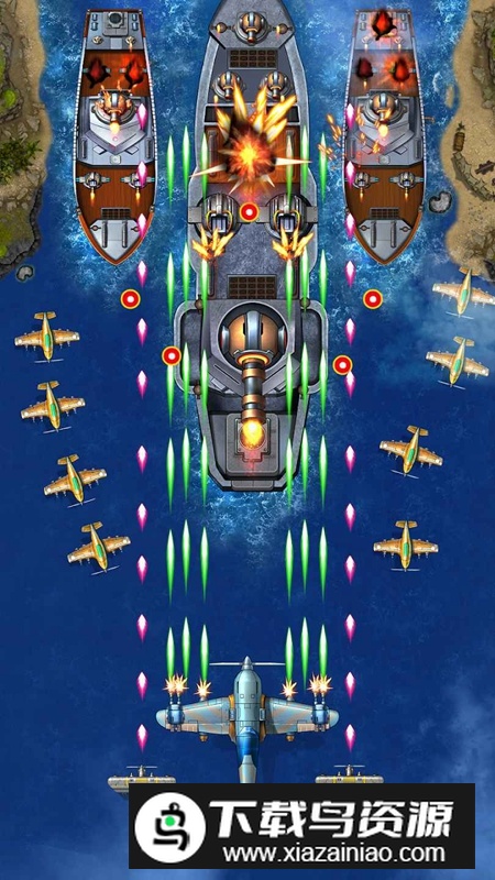 1941空袭手机版最新版本(1941AirAttack)最新版截图5