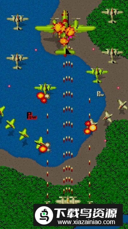 1942战机传奇免广告最新破解版最新版截图2