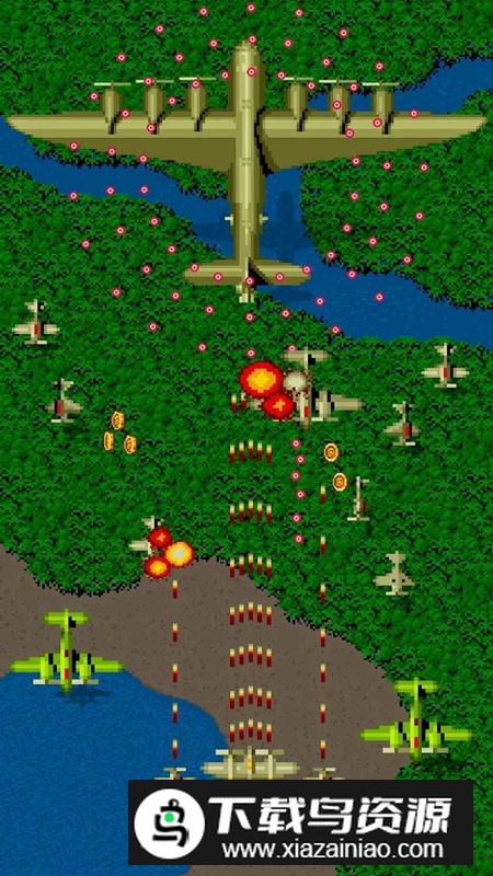 1942战机传奇免广告最新破解版最新版截图3