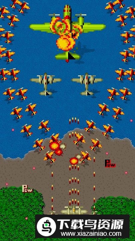 1942战机传奇免广告最新破解版最新版截图4