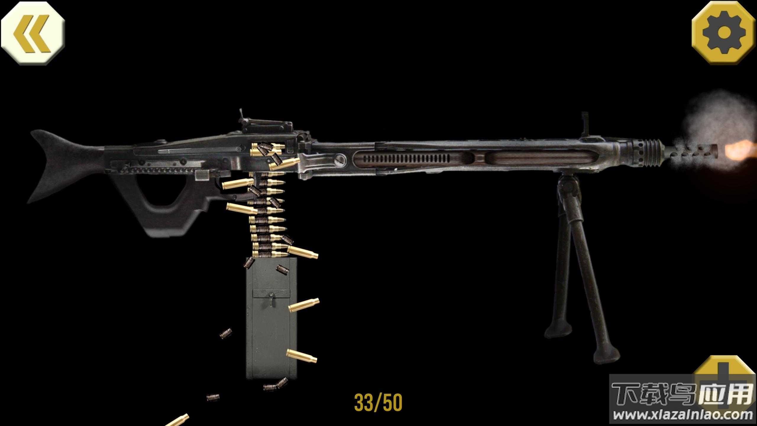 最佳机枪模拟器游戏下载安装最新版截图2