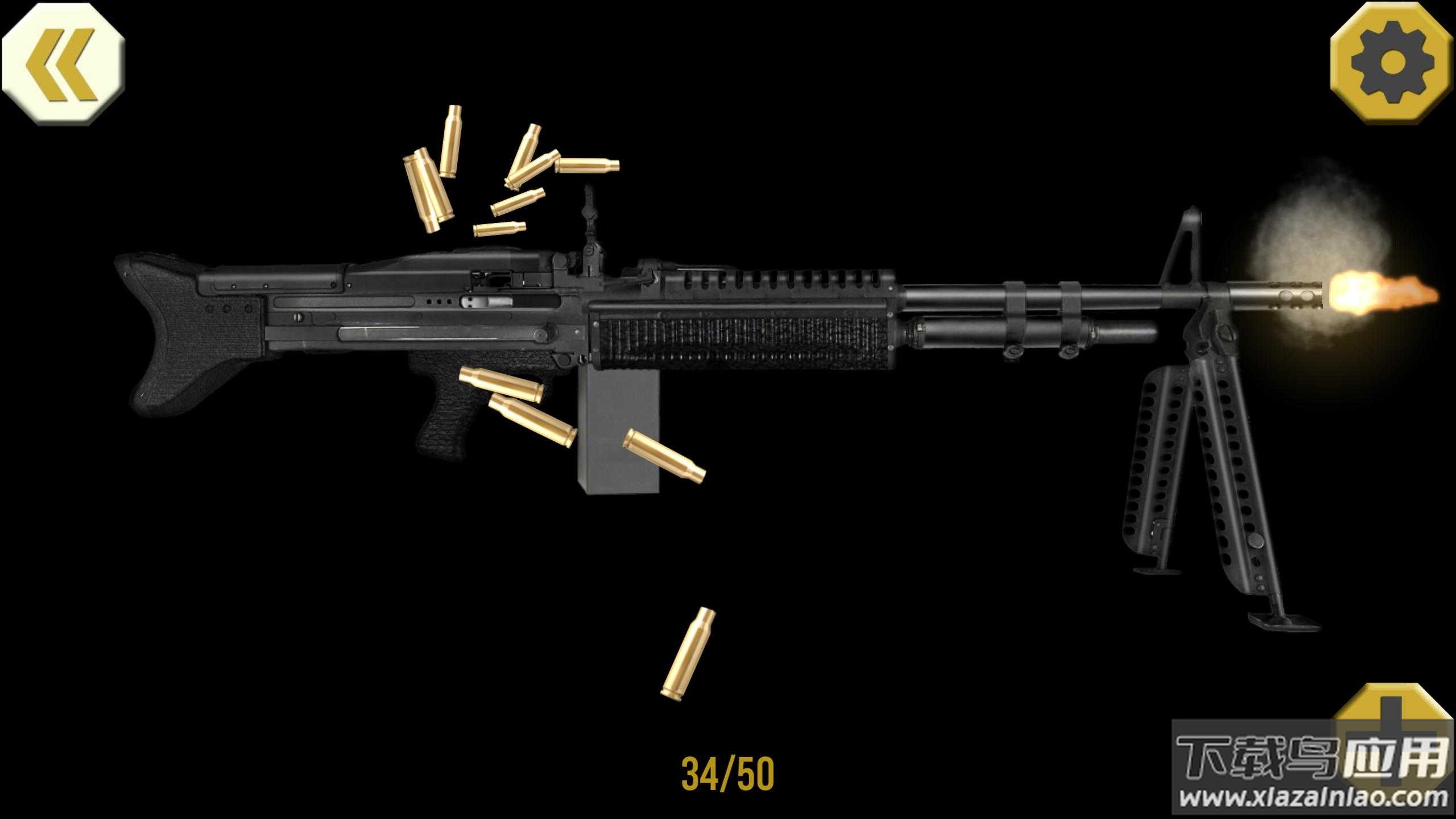 最佳机枪模拟器游戏下载安装最新版截图3