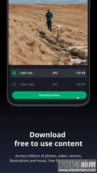 Pixabay官方正版最新版截图2