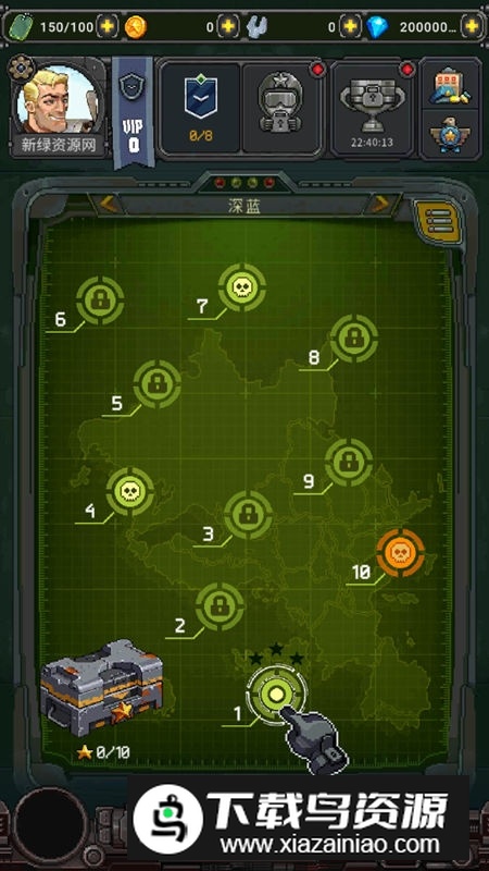 1945 Air Force(1945空军无限金币无限钻石版)截图2